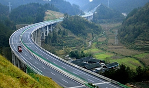 万宜高速公路(重庆境) 两阶段总体设计咨询