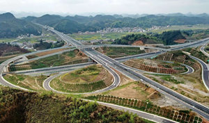 贵州省赤水至望谟高速公路安顺至紫云段施工图设计咨询