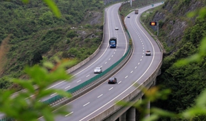 渝湘高速公路(重庆境)两阶段总体设计咨询