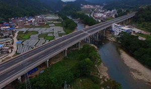 广西资源(梅溪)至兴安高速公路两阶段初步设计咨询和施工图设计咨询