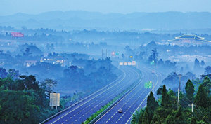 成渝高速公路复线(重庆境)施工图设计咨询