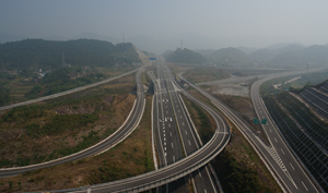 重庆沿江高速公路（主城至涪陵段）